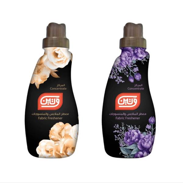 معطر الملابس والمنسوجات المركز
